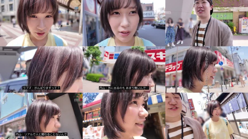 +++ [FHD] MIFD-534 なにわ娘のうぶデート 初めてマッチングアプリ使って初めてのラブホテルで初めての中出しセックス 内山真宙