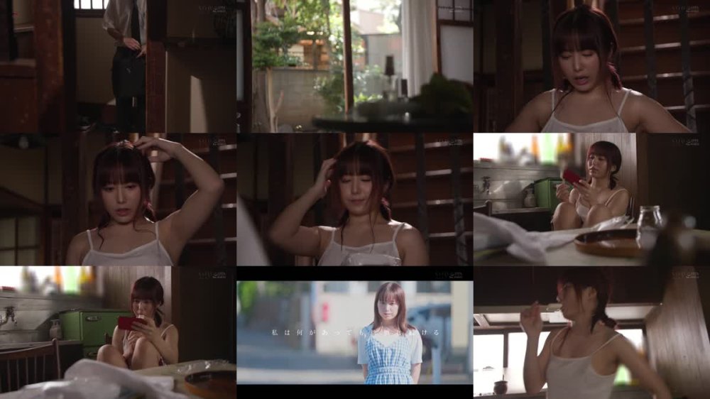 +++ [FHD] START-192 田舎に帰省している元グラドルの干物女が童貞の義弟を筆おろししてあげたら暴走が止まらず絶倫性交し続けた夏の思い出 矢埜愛茉