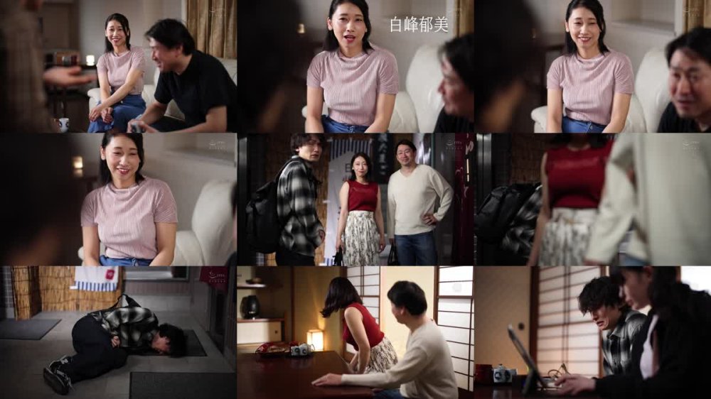 +++ [FHD] JUQ-930 妻には口が裂けても言えません、義母さんを孕ませてしまったなんて…。-1泊2日の温泉旅行で、我を忘れて中出ししまくった僕。- 白峰郁美