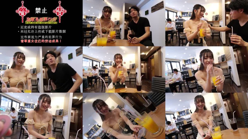 +++ [FHD] SVBGR-003 執行！アルキデンマの罰 セフレが、親友の彼女になったので、罰を与えることにしました。3人デートの時に。 永野鈴 春陽モカ