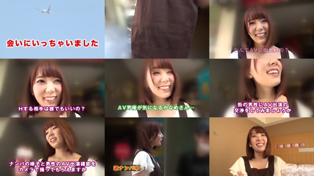 +++ [FHD] MLMM-068 S級美熟女ベスト 波多野結衣 4時間 スレンダー巨乳マドンナ3