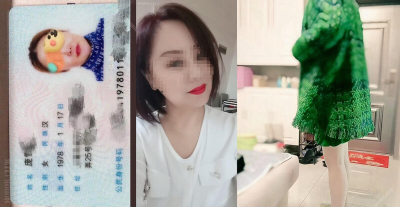 《母子亂倫》小夥下藥強操保養的非常精緻的老媽 雖然40多了但是BB還是非常的緊