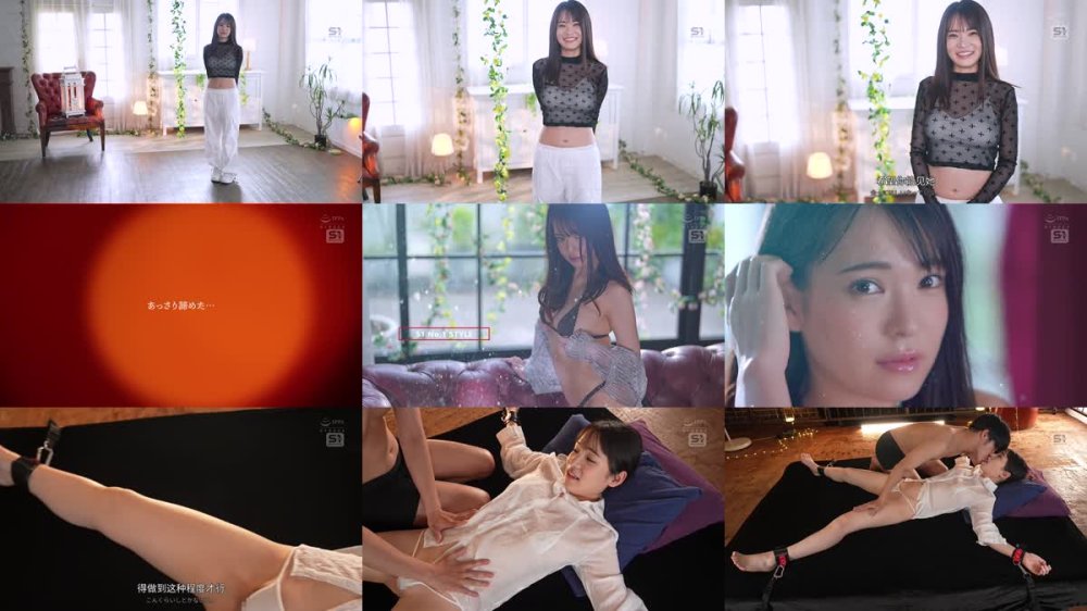 +++ [FHDCJ] SONE-421 激イキ220回！痙攣6690回！イキ潮4400cc！ 絶品BODY女子大生 エロス覚醒 はじめての大・痙・攣スペシャル 乃坂ひより
