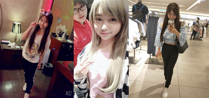 《臺灣情侶洩密》超級無敵小隻馬❤️全身入鏡被操到失神