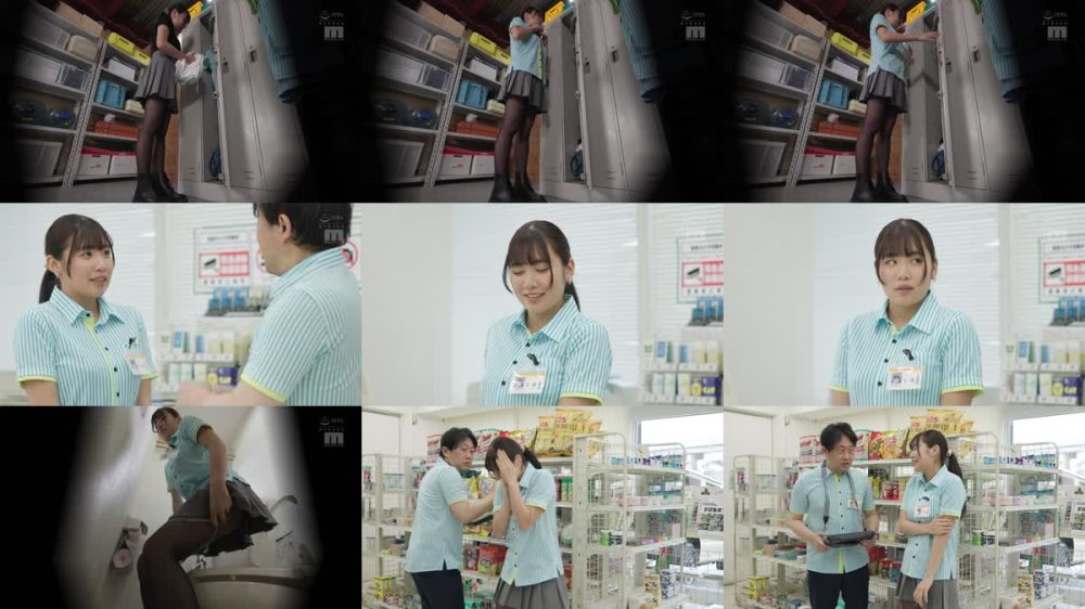 +++ [FHD] MIDV-970 大嫌いな変態店長のパワハラ乳首こねくりとデカチン生ハメに堕ちた巨乳女子大生バイト不倫 七海那美