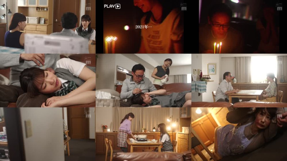 +++ [FHD] MIDV-972 私は義父の肉オナホ。あの日から’大嫌い’に変わった。ママの身代わりになって、変態義父にデリヘル嬢扱いされて、過激衣装を着たまま犯●れて、絶倫ピストンで何度も犯●れて、20発も快楽調教させられ続けたから。 三浜唯