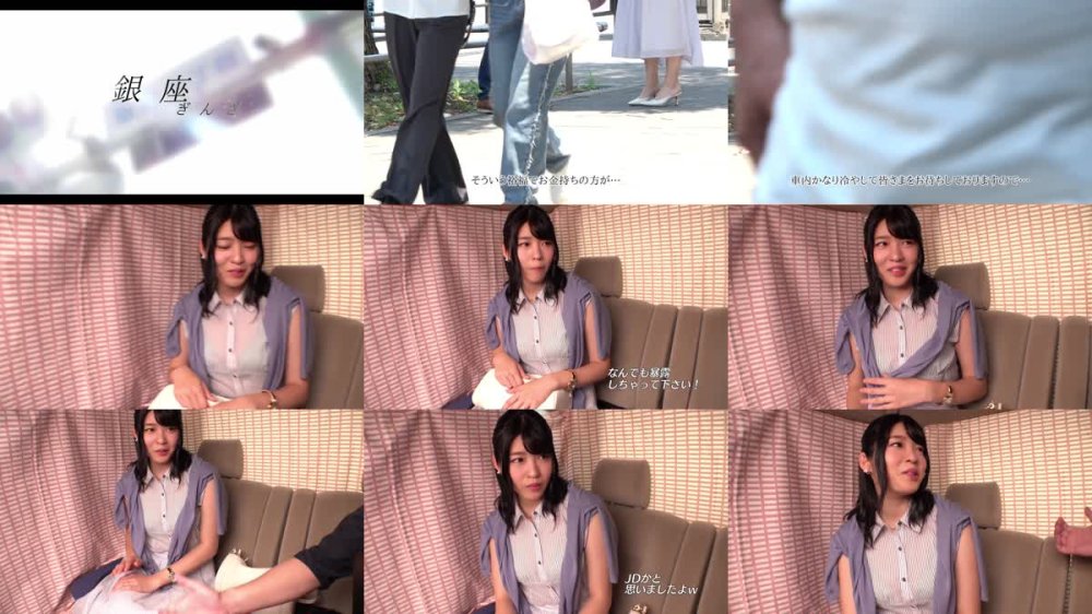 +++ [FHD] WA-540 素人妻ナンパ全員生中出し5時間セレブDX 96
