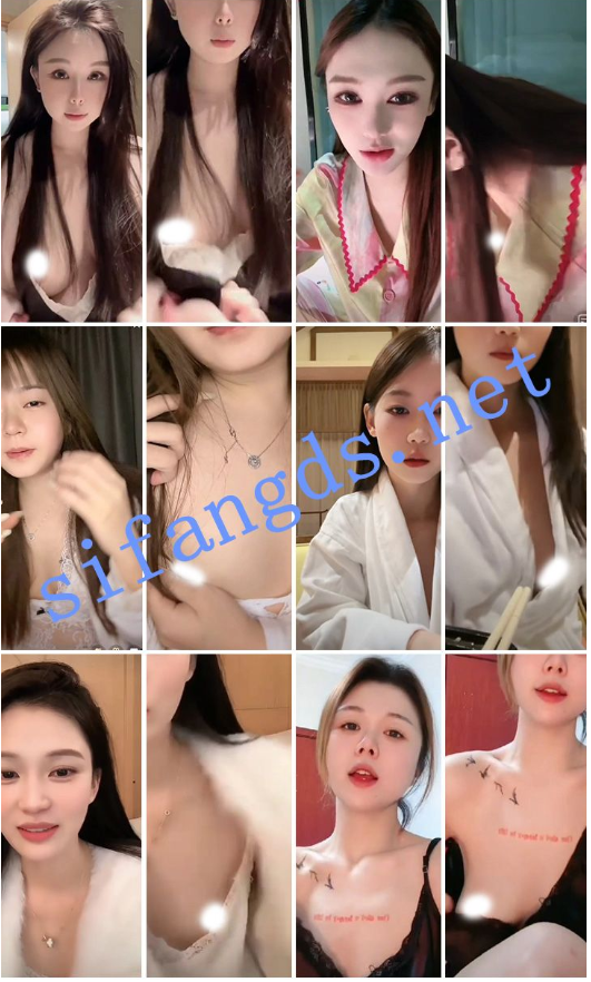 抖音閃現 顏值主播各顯神通 擦邊 閃現走光 超多美女合集12.8