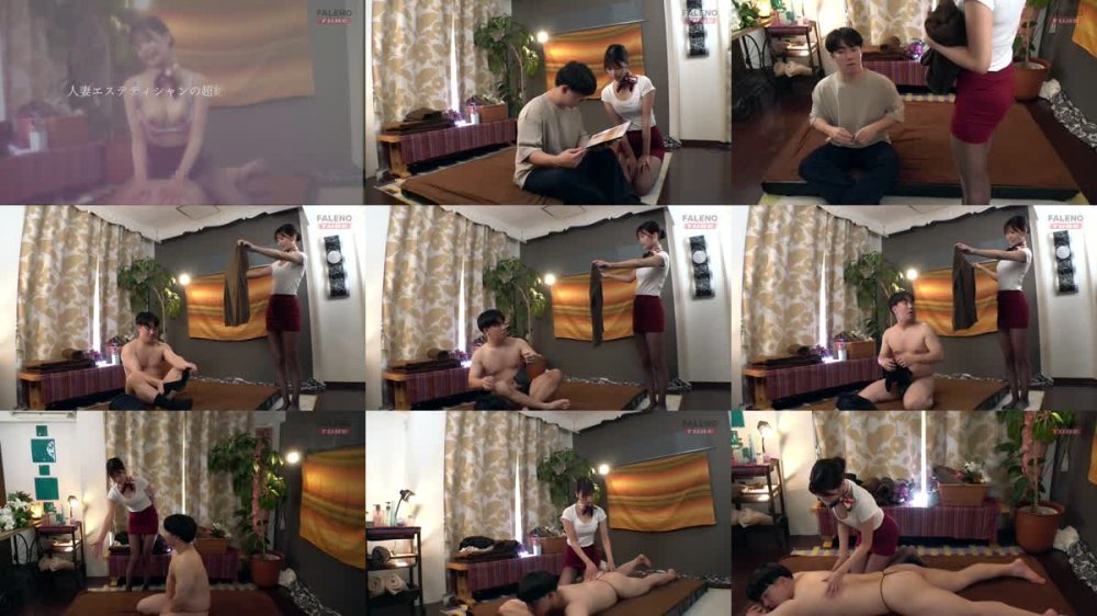 +++ [FHD] FTK-027 都内某所ヌキ無しマンション型個室メンエス　じっくり丁寧に施術してくれる黒パンスト人妻エステティシャンの顔とチ〇コとの距離わずか5㎝！我慢できずフル勃起しM男認定されると「特別ですよ💛」亀頭特化型手淫・足技・オイルで焦らしに焦らされネットリプレイでヌイてくれて、不倫生ハメから中出し＆複数発射までさせてくれました　#02 みなみちゃん