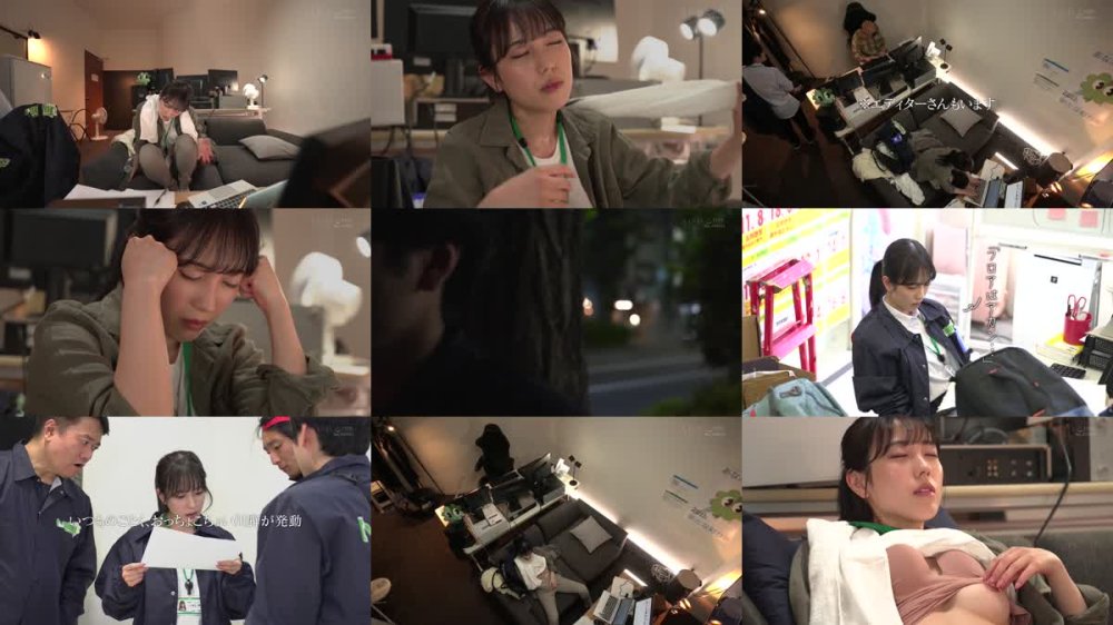 +++ [FHD] START-194 激務な報道局で働くボクが欲求不満な美人ディレクターを刺激したらエロスイッチを入れてしまい何度も誘惑されて…シャワーも浴びずに編集所に籠って汗だくセックスに明け暮れた 小湊よつ葉