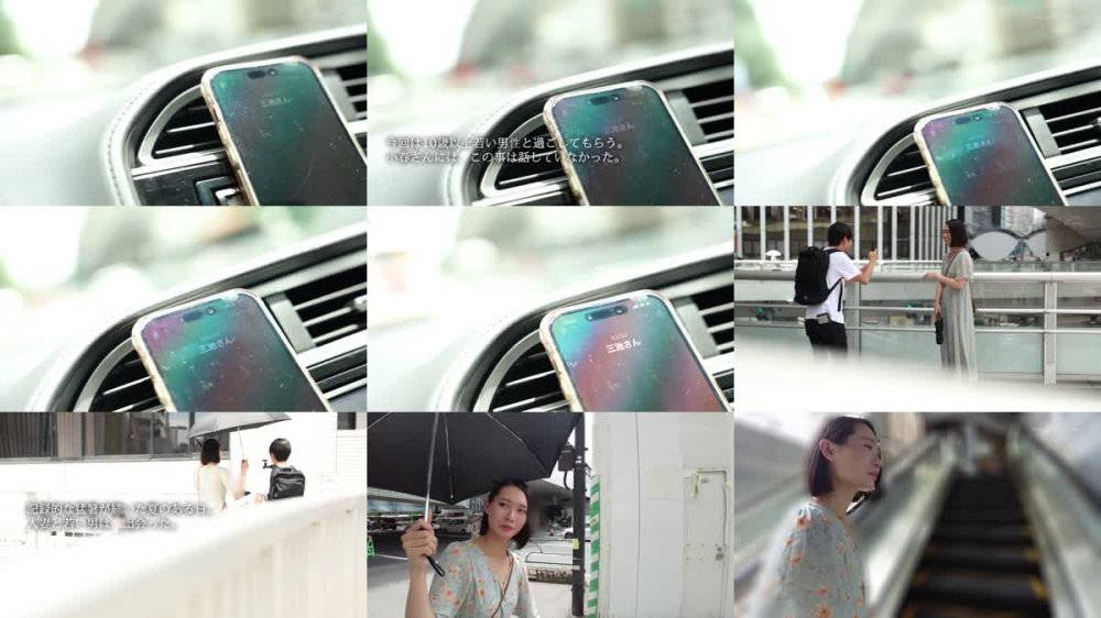 +++ [FHD] SDNM-493 旦那には絶対ナイショの性癖。古都・京都からきたはんなりドM奥さん 三池小春 34歳 第3章 年下男子の自宅でひたすらハメまくる1日だけの結婚性生活