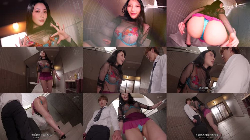 +++ [FHDCJ] HMN-640 太客チ●ポは迷わず卑猥なムチムチデカ尻ぶち込み中出しさせる乳首ビンビンどすけべスナックママの下品で過激なアフター鬼枕営業 北野未奈