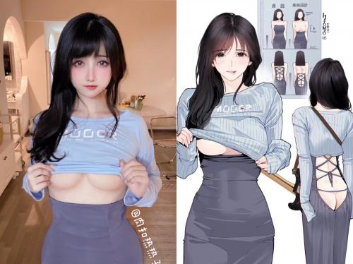 [Cosplay] rioko 凉凉子 – Guitar Girl Lace-up Skirt 吉他妹妹系带裙