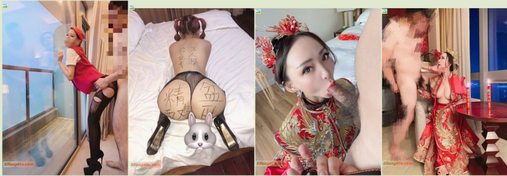 【兔兔_秀禾_tu521125】婚紗內射，男廁口爆，放尿，制服，露出，反差婊，雙飛1841P-68V