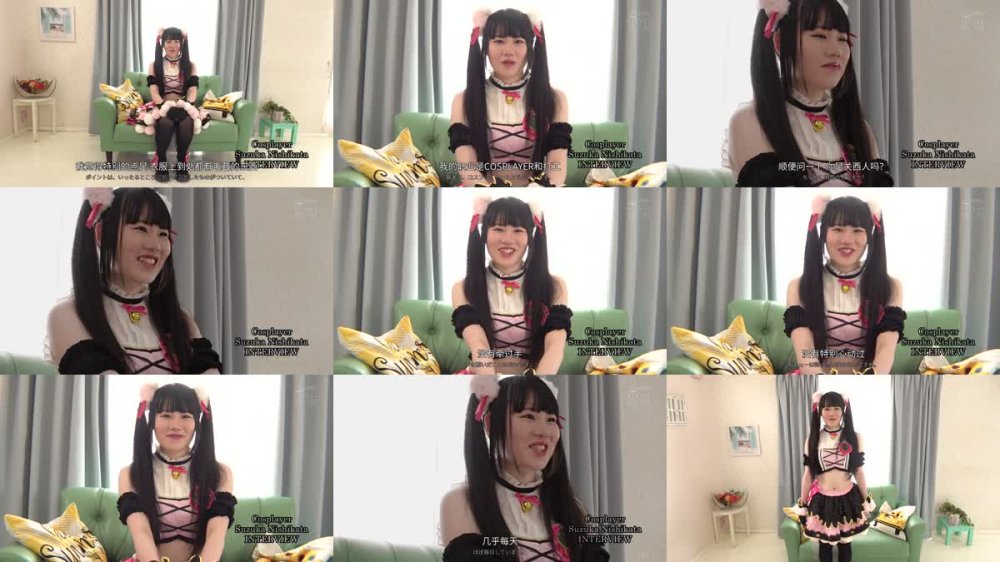 +++ [FHDCJ] MUKC-086 真性処女コスプレイヤーAVデビュー 妄想少女が望む理想のヴァージン喪失 西方すずか