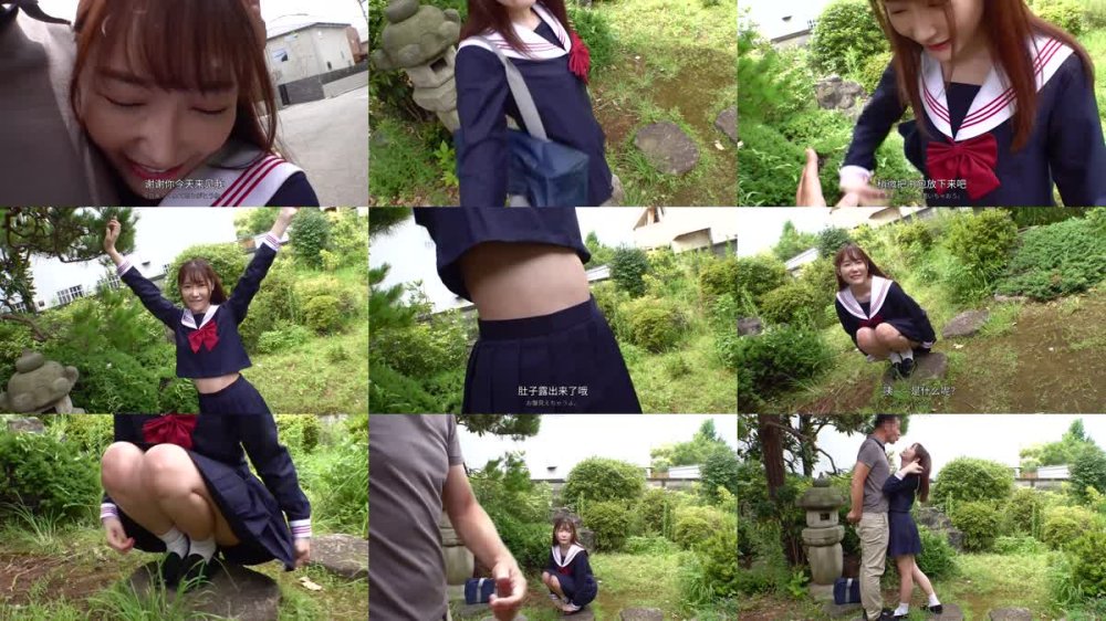+++ [FHDCJ] MUDR-296 性欲の溢れたエロ過ぎ制服美少女が汗だくになって男を貪る絶倫性交 椎名心春