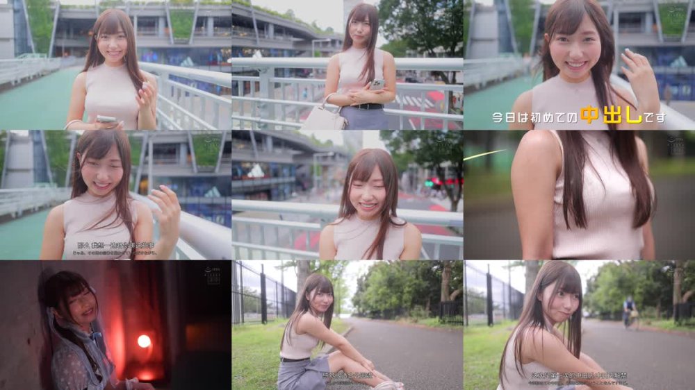 +++ [FHDCJ] HMN-647 超S級美少女 中年オヤジのザーメン受け入れ中出し解禁！！ 濃厚オヤジとねっちょりベロキス性交3本番 逢沢みゆ