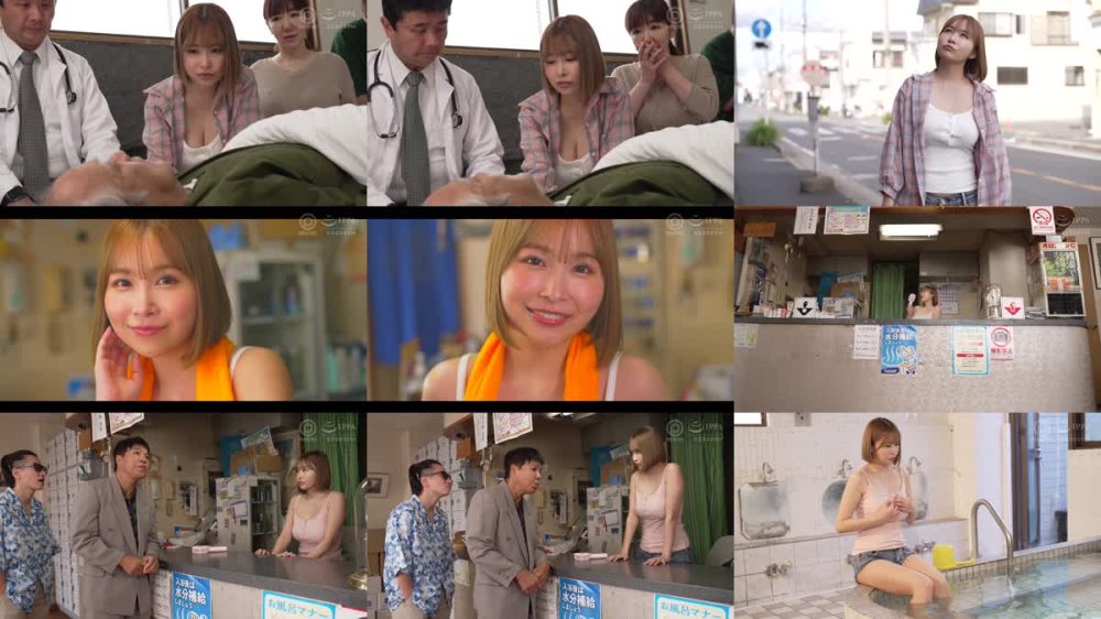+++ [FHD] ABF-182 崖っぷち銭湯をパイズリで立て直す看板娘 河合あすな【限定特典映像10分付き】