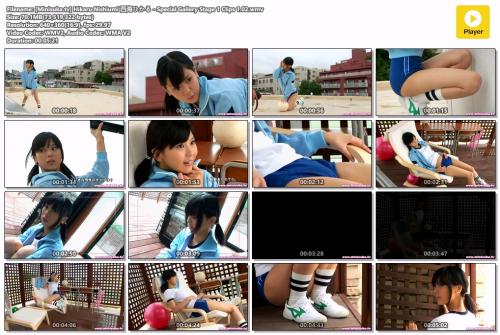 [Minisuka.tv] Hikaru Nishiumi 西海ひかる – Special Gallery Stage 1 Clips 1.02
