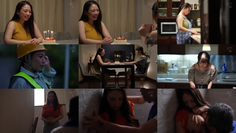 +++ [FHD] DASS-545 美人母娘、イタダキマス。数十年前に孕ませた女とその娘に会いに来ました。 織田真子 羽月乃蒼
