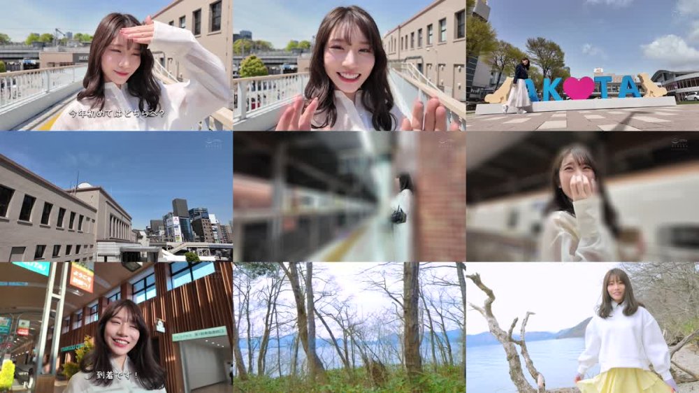 +++ [FHD] OAE-262 伽の花 河北彩伽