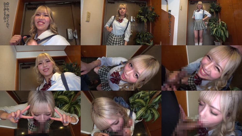 +++ [FHD] GFJ-001 即尺飲精フェラギャル 甘野ゆうき