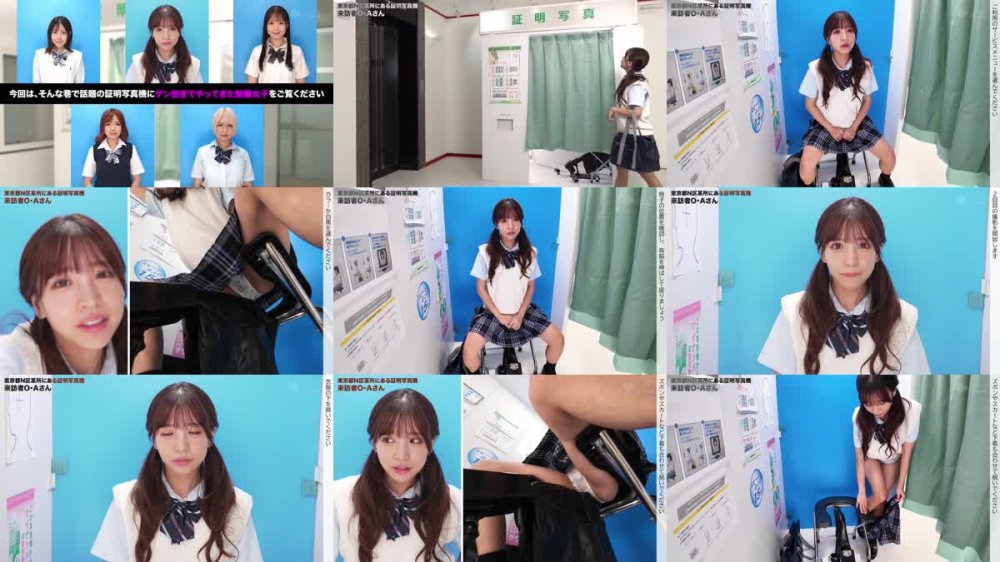 +++ [FHD] SGKI-045 ここで撮影した写真を貼れば絶対合格するというピストンバイブ証明写真ボックス 大学受験前の女子学生がどんなに突かれても笑顔をキープ