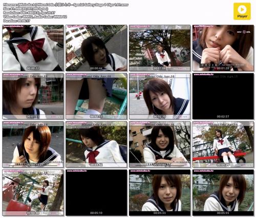 [Minisuka.tv] Hitomi Oda 小田ひとみ – Special Gallery Stage 1 Clips 1.01
