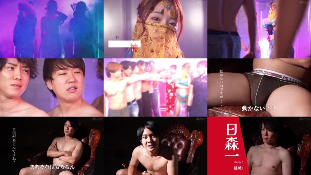 +++ [FHD] TLDC-022 絶対射精ない人気男優×絶対射精せるレジェンド女優『SEXの鉄人～我慢出来たら生中出～』～史上最強のふわむちパイマン～全身性器【椿りか】