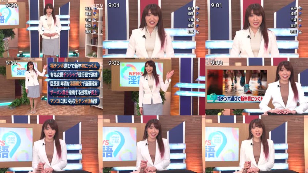 +++ [FHD] RCTD-640 淫語女子アナ36 伝説の熟女が完全復活！倖田李梨アナSP