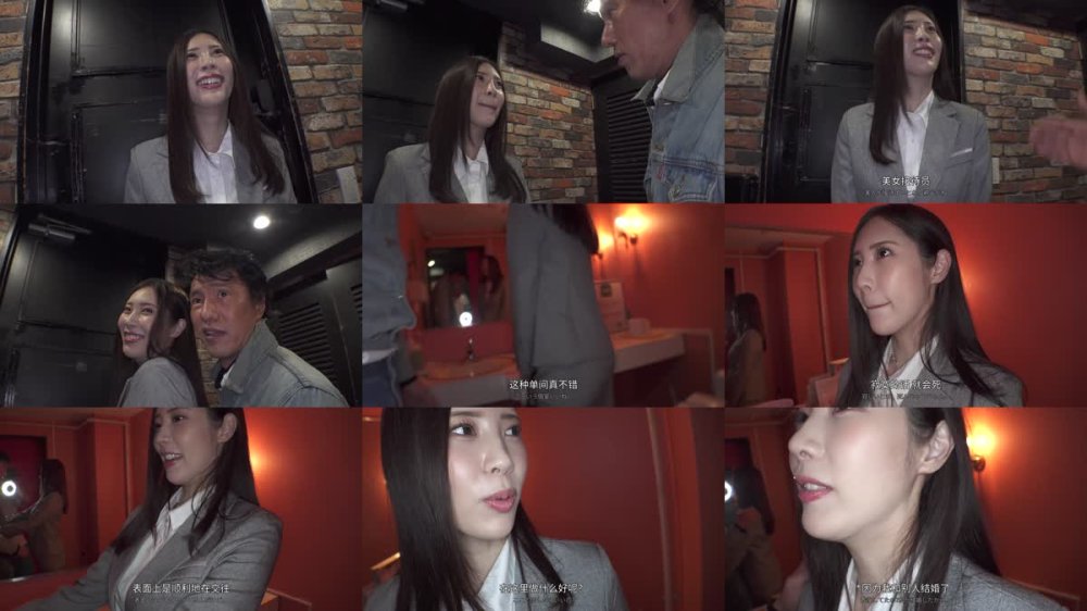 +++ [FHDC] BIJN-267 THE ドキュメント 本能丸出しでする絶頂SEX 美人セフレ汁まみれ快楽沼堕ち淫乱覚醒乱交性交 水端あさみ