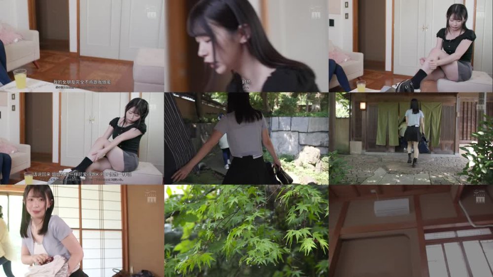 +++ [FHDC] MIDV-990 「手でさするのは浮気にならないよ？」三連泊した宿場で彼女の姉の小悪魔手コキに擦り堕ち23発射精して寝取られたボク 葵いぶき