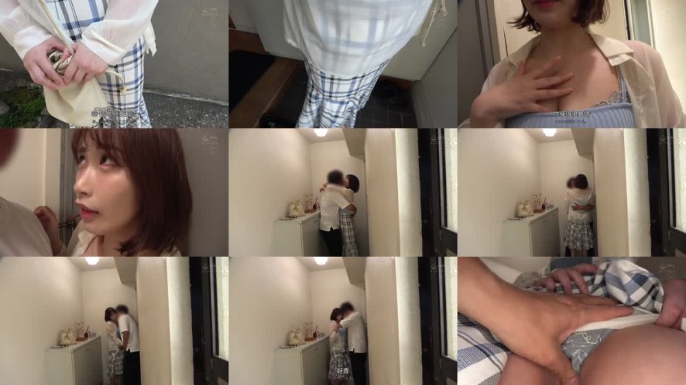 +++ [FHDC] NPJS-123 「子供のお迎えの時間まで抱いて…」 マッチングした子持ち巨乳妻は自宅へセフレを連れ込み性欲発散するビッチワイフだった。 人妻:わかさん。