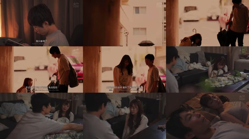 +++ [FHDC] ADN-635 ひと夏の関係。旅先で出会った名前も知らない女の子とどちゃくそハメまくった。 結月りあ