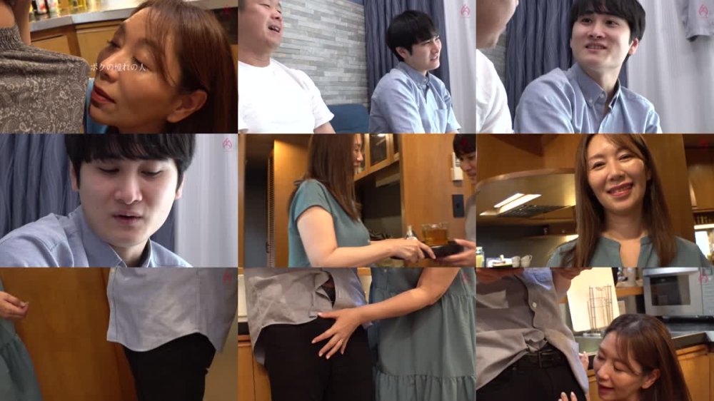+++ [FHD] HEZ-748 「こんなこと誰にもいえません…」息子の友人とセックスをしてしまった母親 ～欲望に抗えず女として禁断の関係に堕ちるとき～