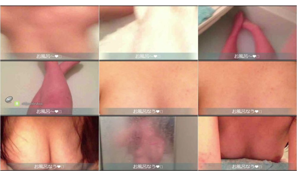 [ss5z9zzq]ite233 アイテムちょーだい ♪ 〇チャで小遣い稼ぎ！！ はっちゃけスジ見せレベルs☆他7作品