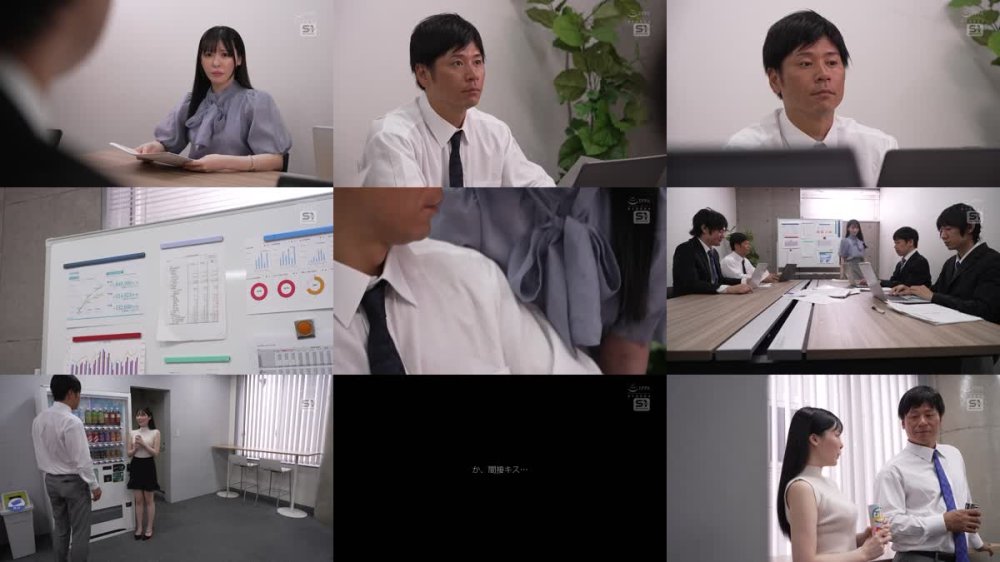 +++ [FHD] SONE-528 二回り年下の清楚かわいい部下は既婚者の私を狂わせる魔性のおじさんキラーで更に性欲モリモリだったんです。 黒島玲衣