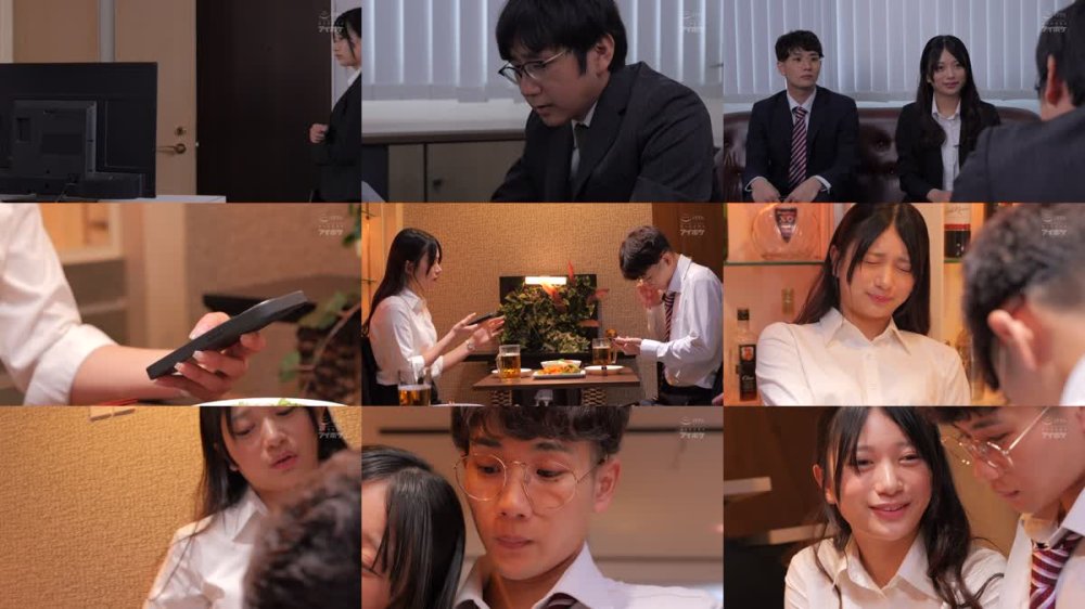 +++ [FHD] IPZZ-462 出張先が記録的豪雨で童貞部下と突然相部屋に…雨で濡れた身体に興奮した部下に襲われ朝まで8発のびしょ濡れ絶倫性交 北岡果林