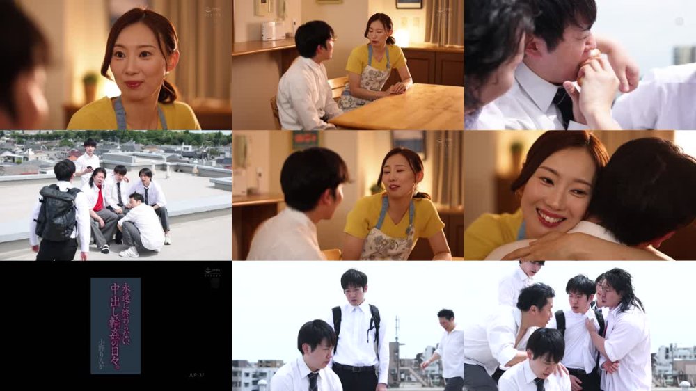 +++ [FHD] JUR-137 永遠に終わらない、中出し輪●の日々。 小野りんか