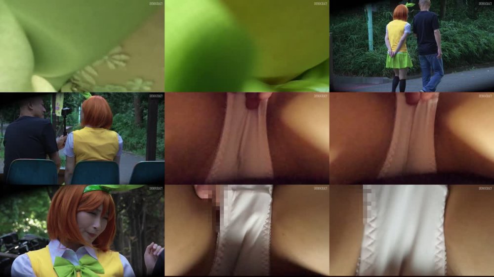 +++ [FHD] 714ANAN-038 わかちゃん 2