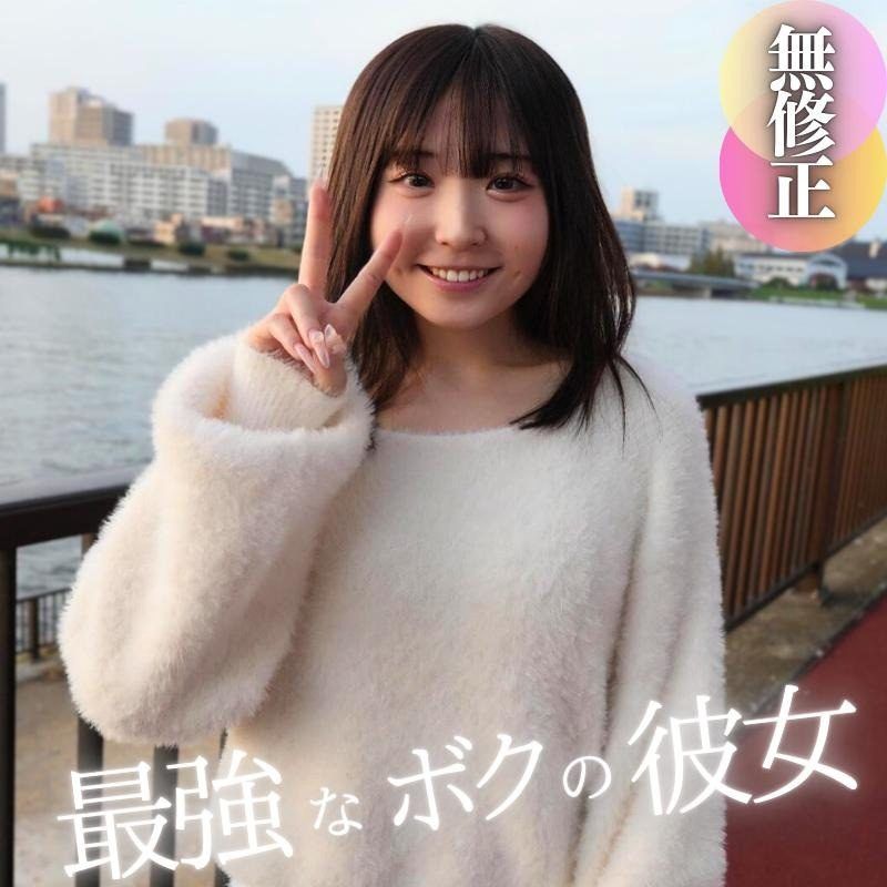 FC2-PPV-4595631 2024年ヌキ納めの超大作。 全て 【高清無碼】