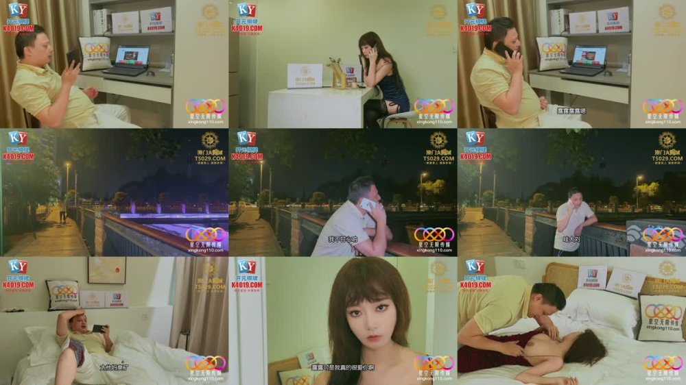 +++ XKKY-065 崛起的舔狗捆綁調教高冷母狗女神