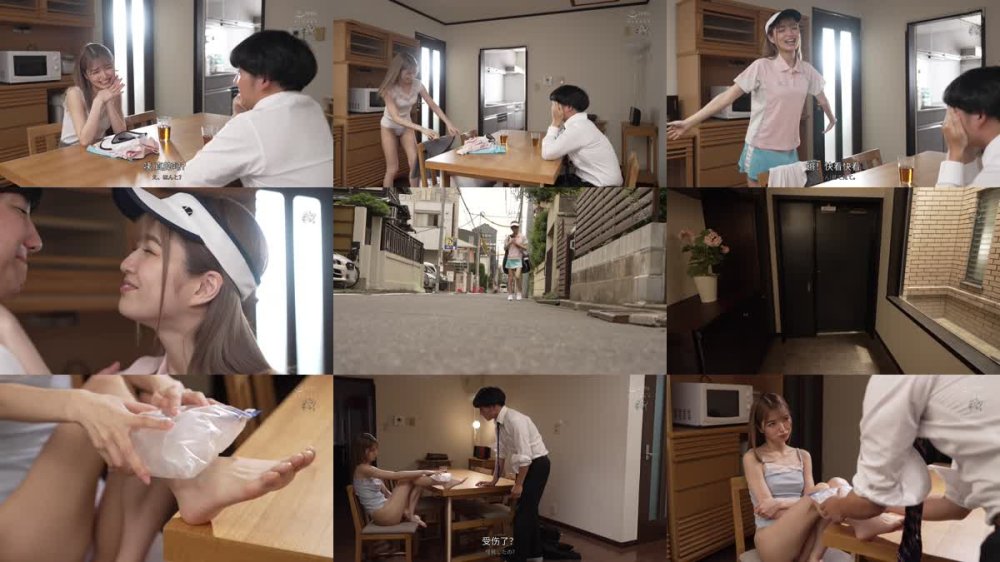 +++ [FHDC] DASS-520 派遣マッサージ師にきわどい秘部を触られすぎて、快楽に耐え切れず寝取られました。 倉本すみれ