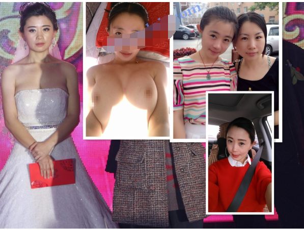 【某雲盤洩密】剛結完婚的美女奶特別大+妹子打炮一臉享受