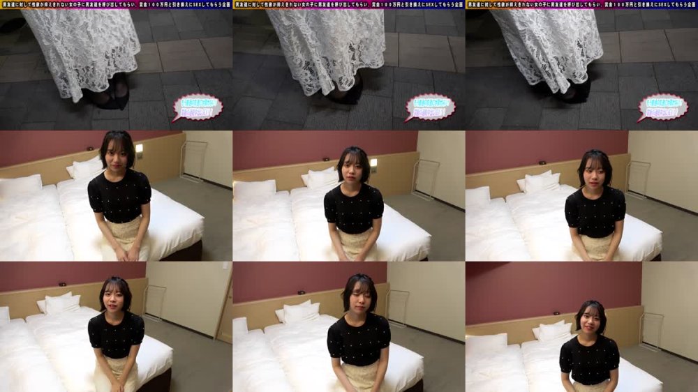 +++ [FHD] NPS-456 ガチナンパ！ 男女の友達同士 異性を意識しない？ 友情は成立する？ 検証ゲーム！