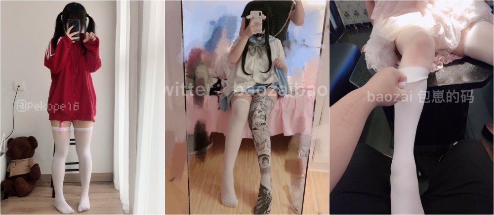 清純可愛小母狗嫩妹【包崽崽崽】KTV篇肉嘟嘟可愛粉嫩小穴濕粘淫汁被主人爸爸抓著頭髮用力的插入她的騷逼 2