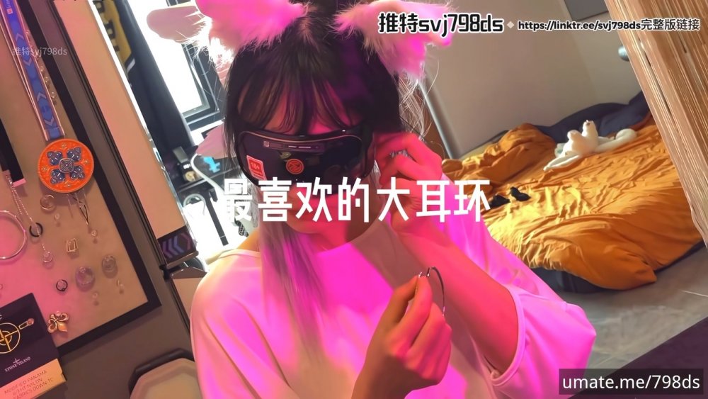 推特性癮情侶身高177頂級大長腿反差母狗【svj798ds】唯美制服造愛