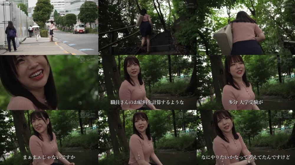 +++ [FHD] FFT-020 真面目～エリート～の仮面にサヨナラ。人妻でもセックス依存。 河北笑茉 30歳 AV Debut