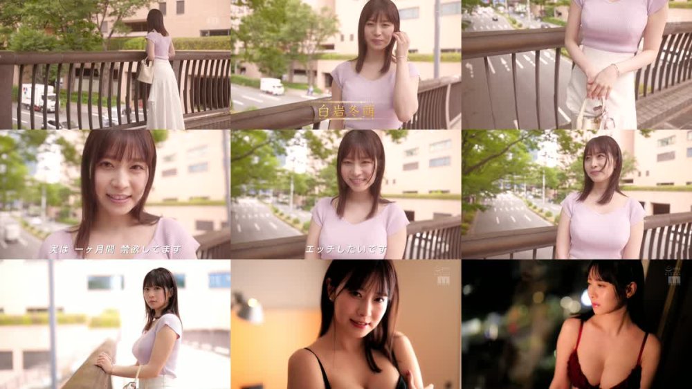+++ [FHD] MIKR-007 禁欲お姉さんと淫らに交わるホテルに巣ごもり極濃密FUCK24時間オーガズム 白岩冬萌