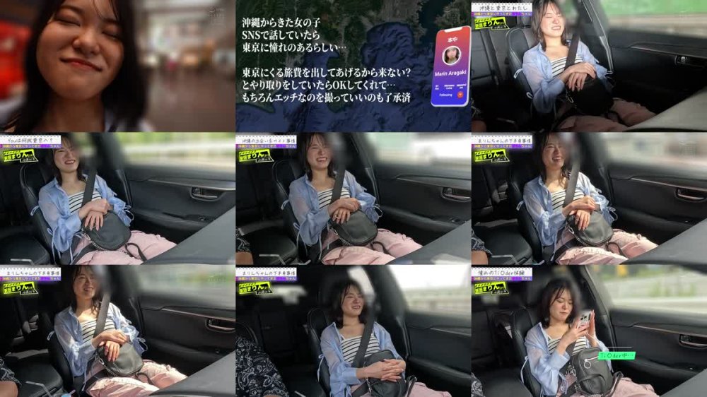+++ [FHD] HMN-658 旅行の思い出作りでAV出演しに来た女の子 東京に行って、ハメ撮りして、お台場デートして、二●系ラーメン食べて、キスして、AVデビュー中出しまでしちゃった沖縄娘。 新垣まりん